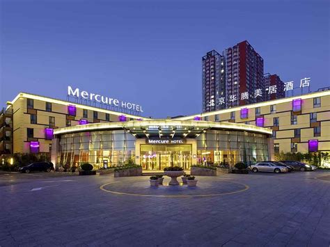downtown beijing hotels|Iba pa.